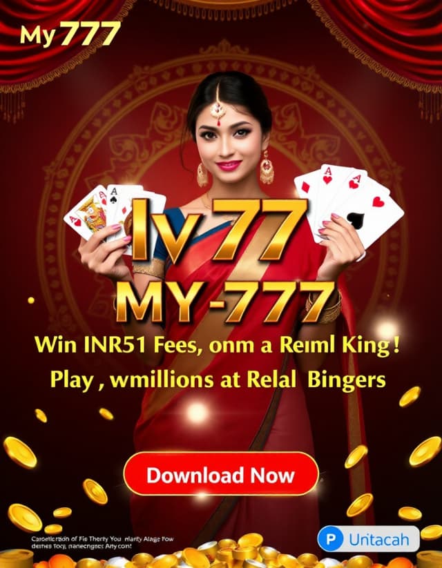 My 777 Banner